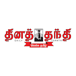 Cover Image of ダウンロード Thanthi News 24x7（公式） 1.4 (24) APK