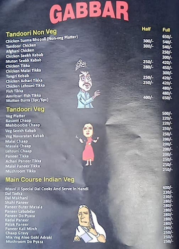 Gabbar Dhaba menu 