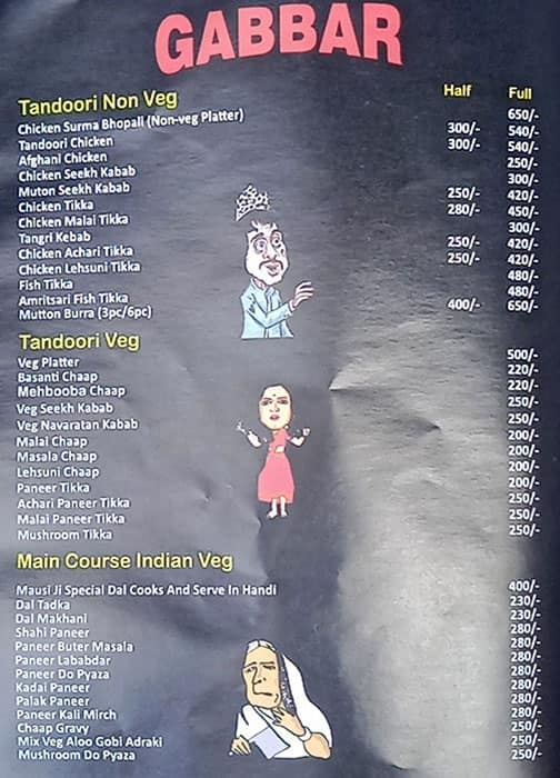 Gabbar Dhaba menu 