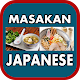 Download Aneka Resep Masakan Japanese For PC Windows and Mac 1.2