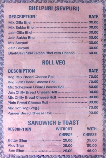 Hari Om menu 