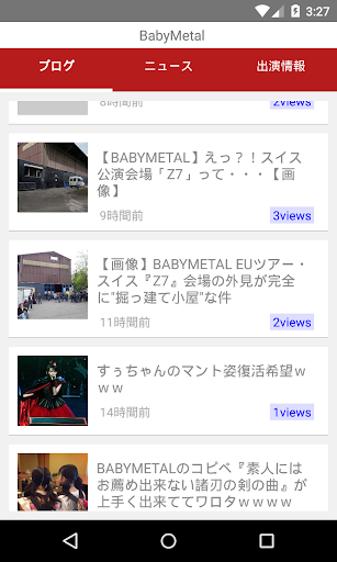 BABYMETALまとめギミ！ベビーメタルまとめアンテナ