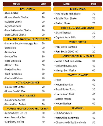 Chacha Speshal Tea Shop menu 