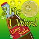 Download 2 Pic 1 Word Lime Soda - Guessing Fun - Pics Quiz For PC Windows and Mac 1.4