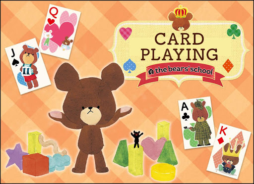 Screenshot Card Playing the bears' school