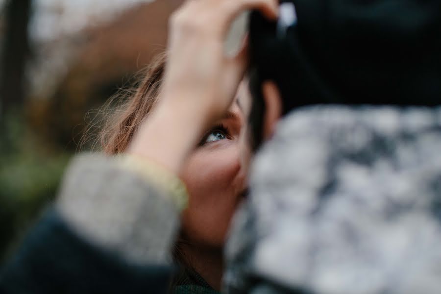 Fotografo di matrimoni Nastya Danilyuk (lisaikot1). Foto del 16 novembre 2016