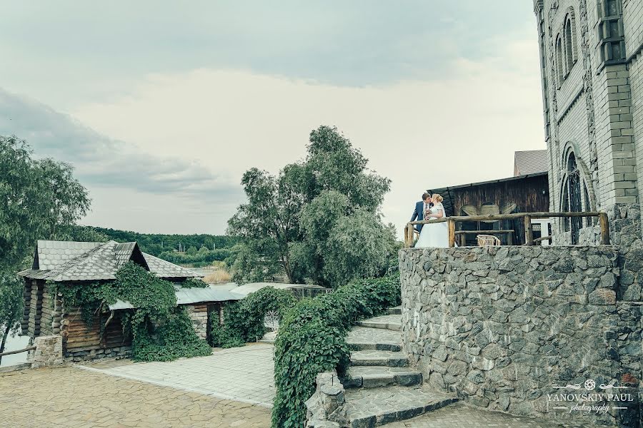 Svadobný fotograf Pavel Yanovskiy (ypfoto). Fotografia publikovaná 19. februára 2019