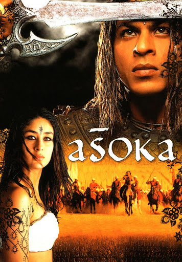 asoka 1 movie review