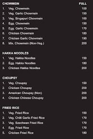 Evoque Cafe & Restaurent menu 1