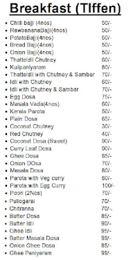 SVP Garden menu 1