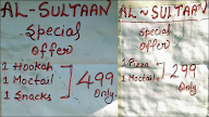 Al Sultaan Cafe &Lounge menu 2