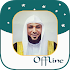 Maher Al Mueaqly - Full Offline Quran MP3v3.3