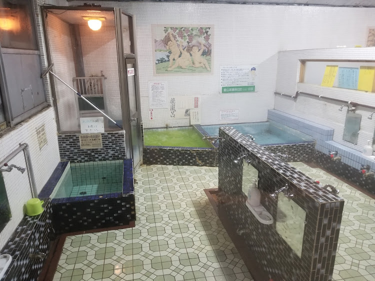 ハイラックスの旭川市・HILUXと共に・銭湯・こがね湯・ドライブ道中温泉(銭湯)日記に関するカスタム事例の投稿画像9枚目