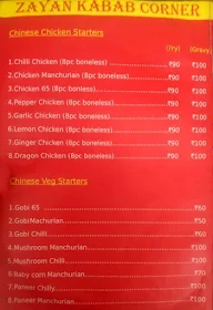 Mumbai Kitchen menu 2