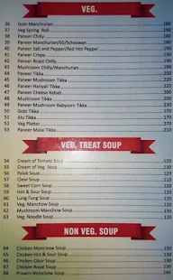 Riddhi Corner menu 7