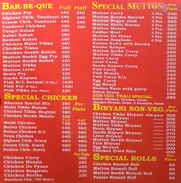 Khurana Restaurant menu 