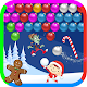 Christmas games Bubble shooter