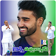 Download YSRCP Photo Frames Quotes For PC Windows and Mac