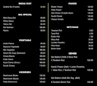 Punjabi Rasoi Shudh Vaishno Dhaba menu 1