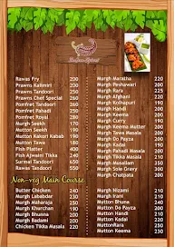 Indian Spice menu 2