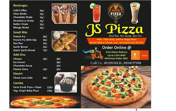 JS Pizza menu 