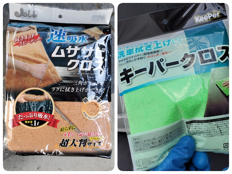 ノアのfcl.・ガラスコーティング・気温一桁・白じゃ伝わらない・ヌルテカトゥルントゥルンに関するカスタム事例の投稿画像2枚目