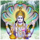 Vishnu Aarti - Om Jai Jagdish Download on Windows