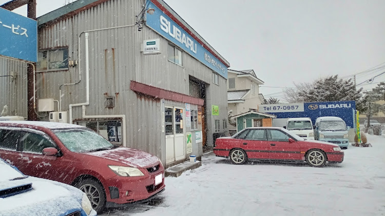 XVの地震災害に遭われた方々にお見舞い申し上げます・#ルーフラッピング・レカロシート・北海道・マフラー交換に関するカスタム事例の投稿画像4枚目