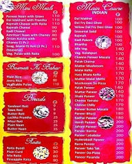 Sethi Sweets menu 3