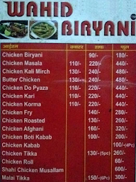 Wahid Biryani menu 1