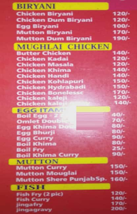 Sher E Punjab Dhaba menu 2