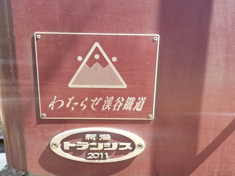 フィットのひとりドライブに関するカスタム事例の投稿画像3枚目