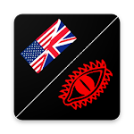 Black speech and Orcish dictionary Apk