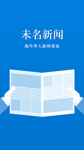 保卫萝卜2第93关攻略随机炮塔模式_4399保卫萝卜2