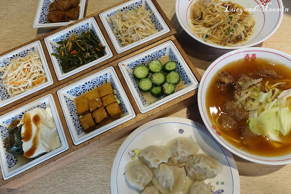 Fw: [廣宣] 板橋美食 饗記麵舖呷麵呷麵JIAMI JIAMI