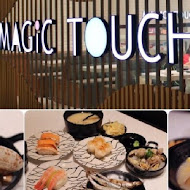 Magic Touch 点爭鮮(點爭鮮)(仁德家樂福店)