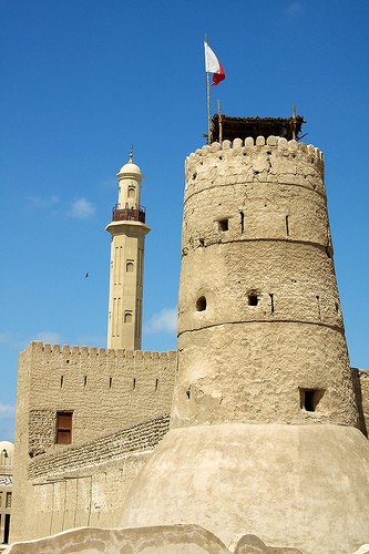 Photo Dubai Museum