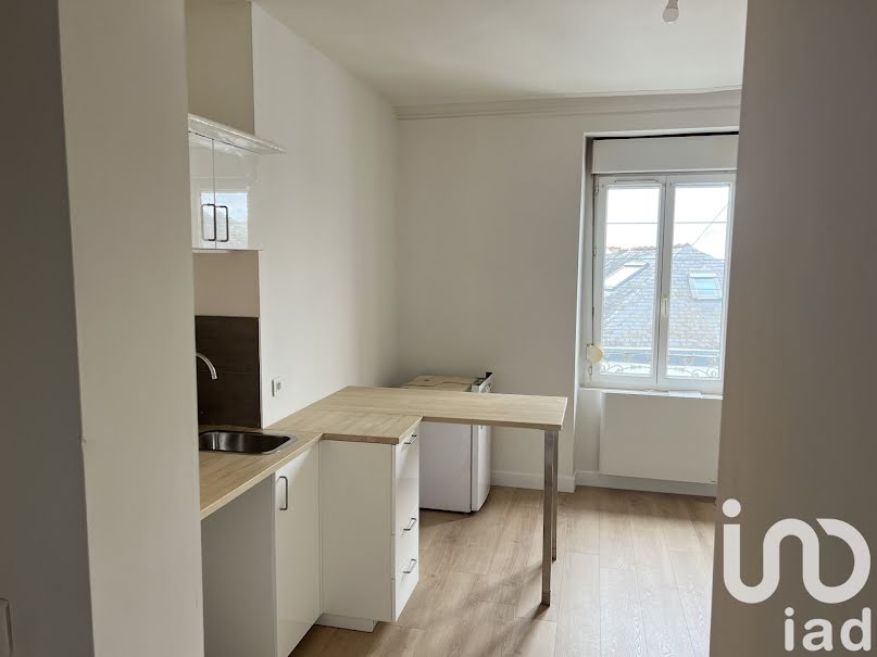 Vente appartement 2 pièces 31 m² à Nantes (44000), 155 000 €