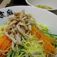 玄麻蕎麥處