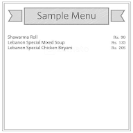 Hotel Lebnon Inn menu 5