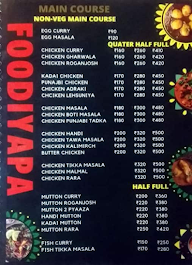 Foodiyapa menu 3