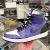 wmns air jordan 1 zoom comfort 'court purple patent'