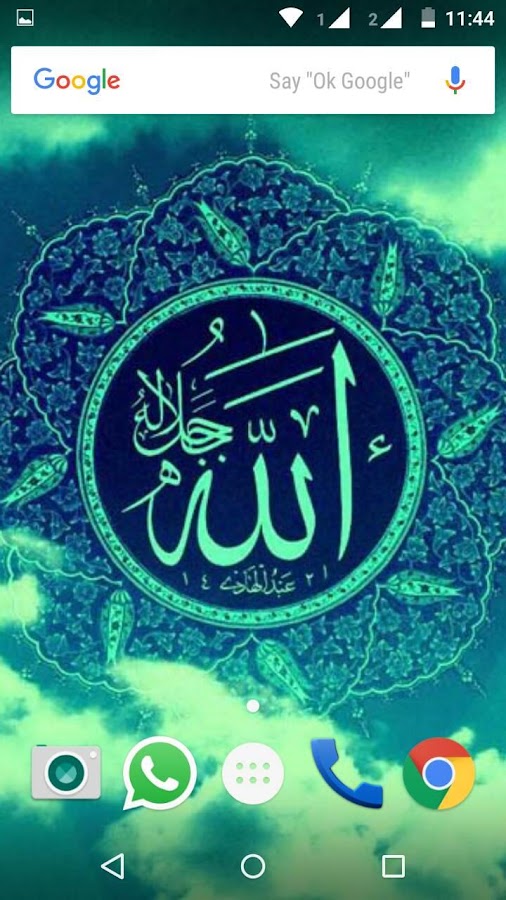  Islamic  Wallpaper  HD Android  Apps on Google Play