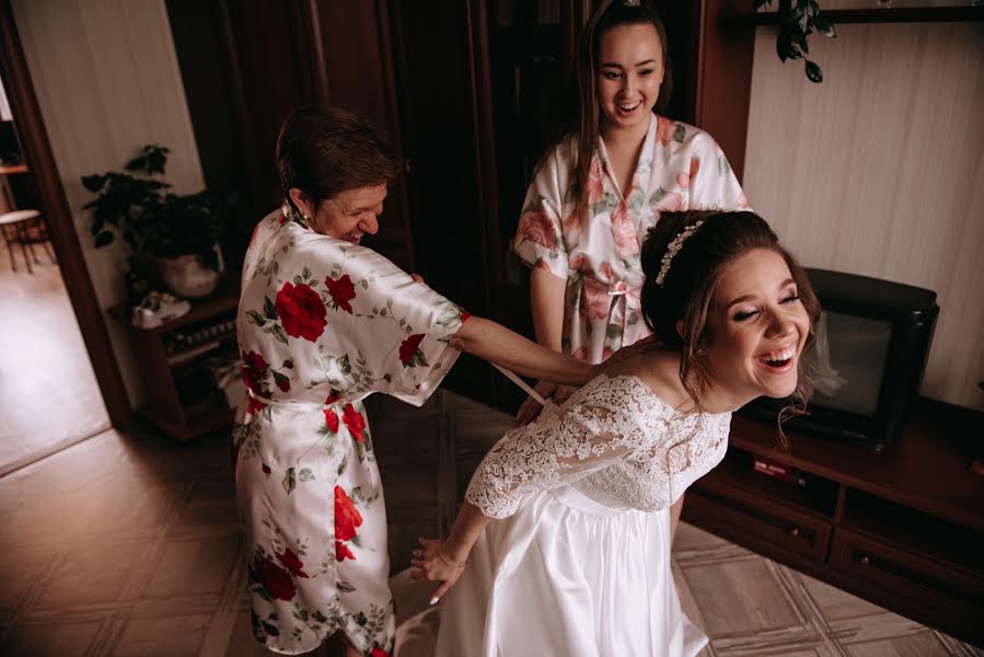 Fotógrafo de casamento Ekaterina Bryzgalova (kateshoko). Foto de 4 de abril 2020