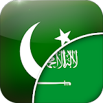 اردو - عربی مترجم Apk