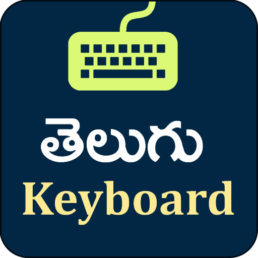 Telugu Keyboard - Telugu Voice Typing