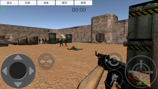 How to mod 超级战士 lastet apk for laptop