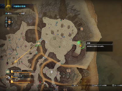 画像 mhw ライトクリスタル 下位 148031