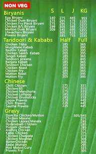 Ancient Andhra menu 2