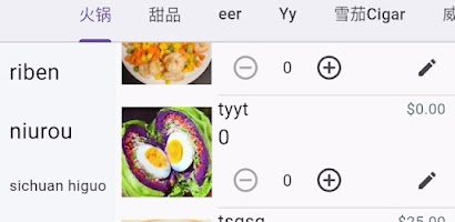 EFoodMenu-order food Screenshot 1 of 6